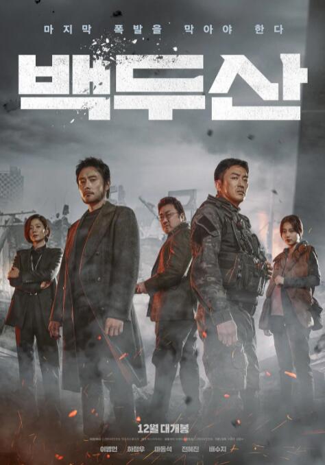 《女老师2》